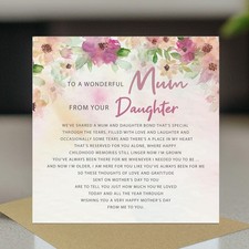 Mother's Day Card To a