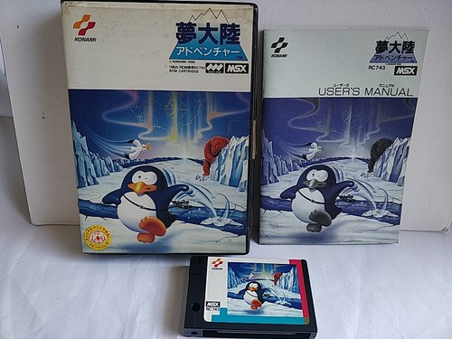 Penguin adventure yume - penguin, (yume