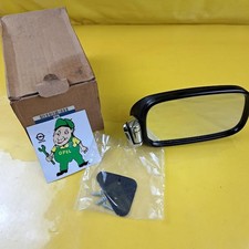 Exterior mirror pig ear right