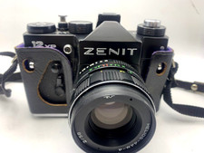 Zenit 12XP Helios-44M-2 2/58
