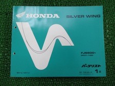 Silver Wing 600 Parts List 1st