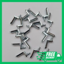 113301 X 20 IKEA BESTA Shelf