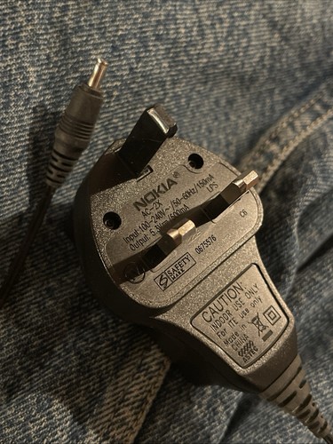 Nokia mains charger - ac-2x,