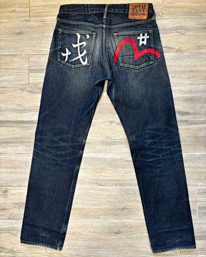 Evisu 20th anniversary special - evisu,