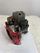 Kawasaki TG25 Petrol Strimmer Bare Engine