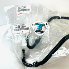 Toyota Genuine Land Cruiser LX470 Hose Suspension Height Control Pressure Rear