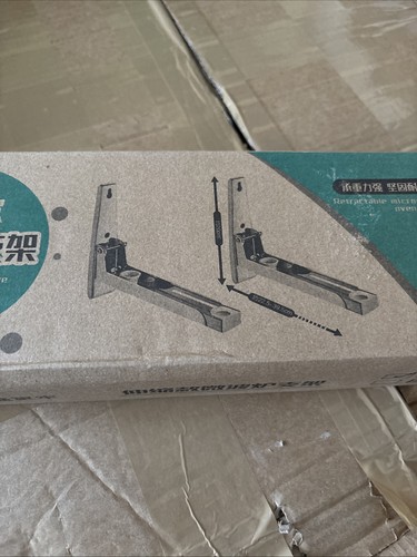 Microwave brackets 2pcs - microwave,