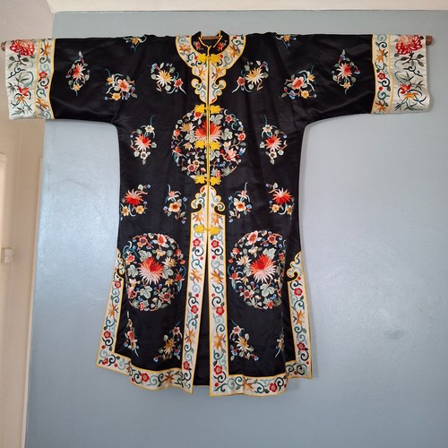 Vintage chinese mid century - vintage,