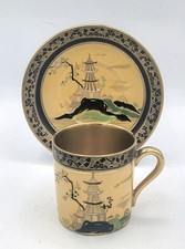 Early Pre - Carlton Ware Cup /