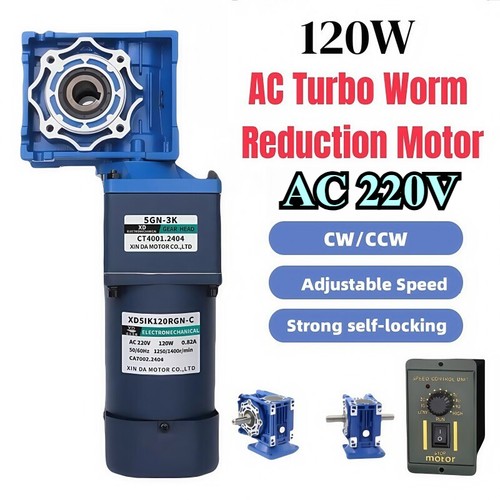 120w new 220v - 220v, two