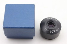 Rare[ MINT ] Kowa 40x Eyepiece