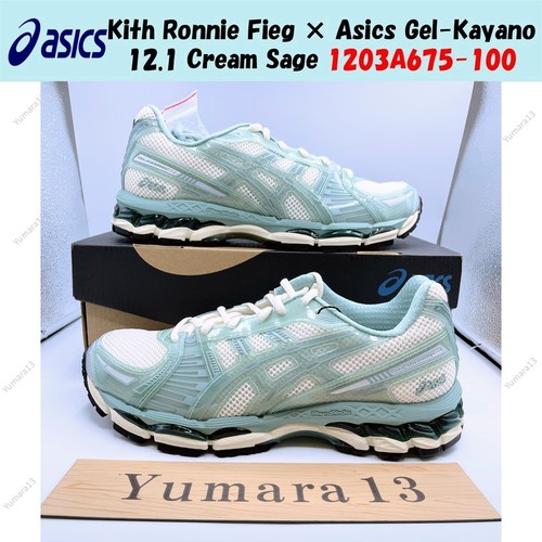 Kith ronnie fieg asics - kith,