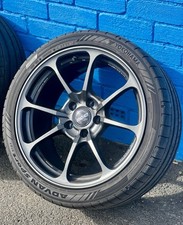 RAYS VOLK Racing NE24 Wheel