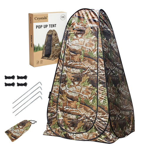 Pop privacy tent - tent, portable