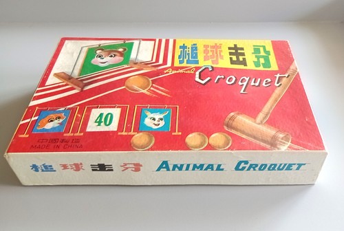 Vintage 50s 60s animal - 50s, indoor