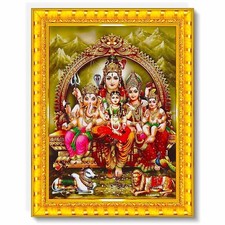 Lord Shiv Parivar Family HD