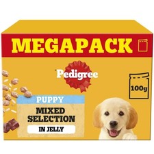 Pedigree 40, 80 or 120 x 100g