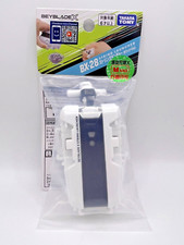 Takara Tomy Beyblade X BX-28 String Launcher White Ver. 100% Real New UK Stock