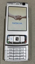 Nokia N95 - 8GB - Deep Plum