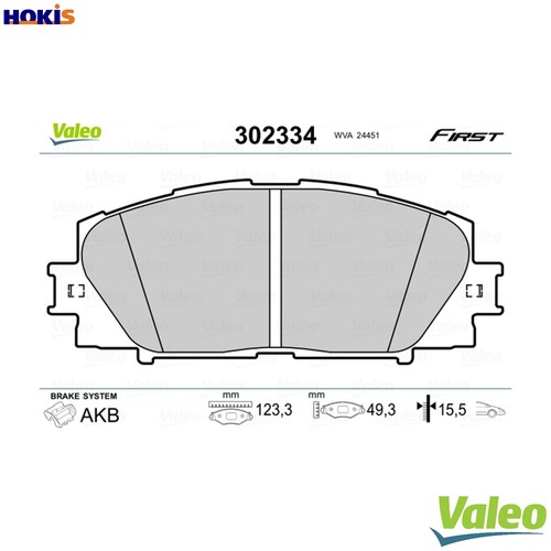 Brake pad set disc - disc,