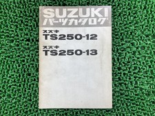 TS250 Parts List 12 13 Suzuki