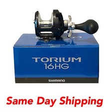 SHIMANO TORIUM RIGHT HAND STAR