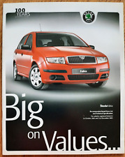 2005 / 2006 SKODA FABIA car