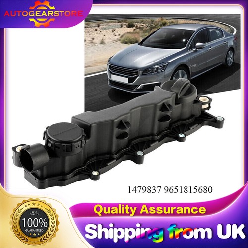 Engine valve rocker cover - valve,