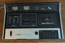 Vintage Retro Ferguson