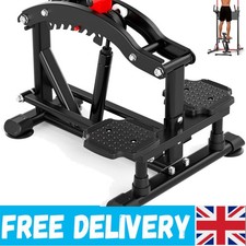 Adjustable Power Tower Pull Up