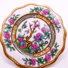 Coalport England Tree