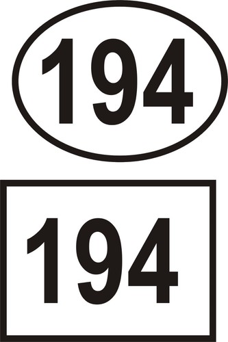 Designed house office sign - 4,