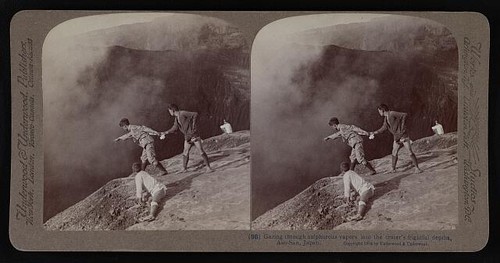 Photo aso san japan - photo:aso-san, 1904