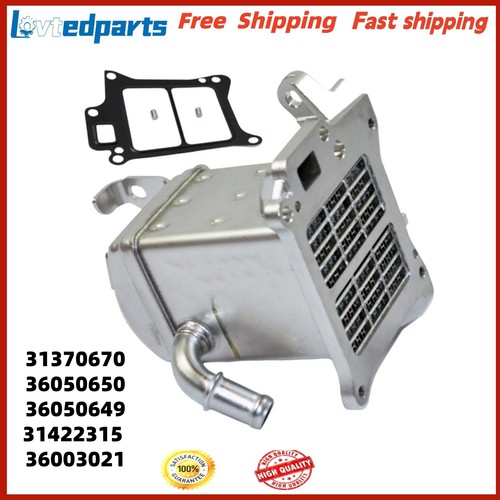 Egr cooler for volvo s60 - cooler, ii