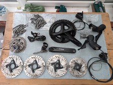SHIMANO 105/ULTEGRA