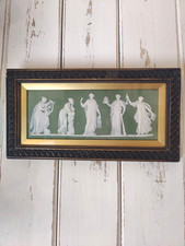 Framed Wedgwood Jasper Plaque