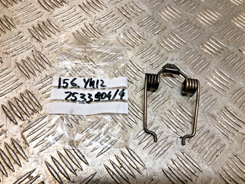 7533904 bmw mini valvetronic - 7533904,