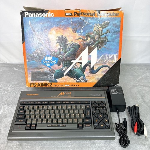 Panasonic a1mkii msx2 - panasonic,
