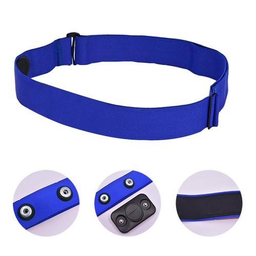 Chest belt strap adjust - chest,