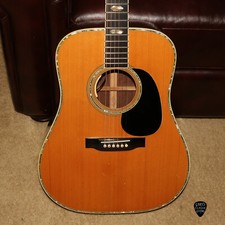 1971 Martin D-41 Deluxe