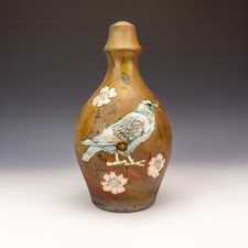 Simon Eeles Studio Pottery -