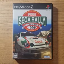 SEGA RALLY CHAMPIONSHIP - PS2