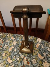 Antique brass bankers lamp