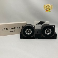 FOSTEX FT96H Pair Alnico Horn