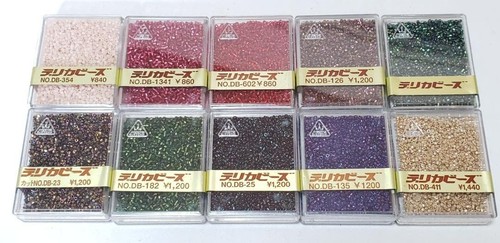 Miyuki delica beads 20g - delica,