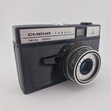 Vintage LOMO SMENA SYMBOL USSR