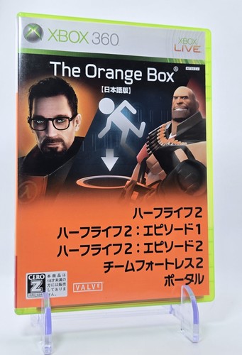The orange box microsoft xbox - the,