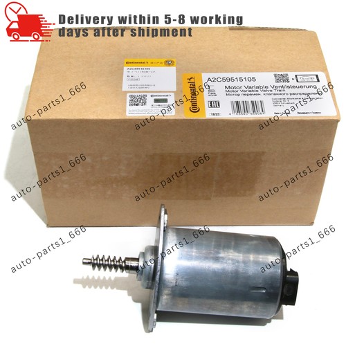 Oem eccentric shaft actuator - eccentric,