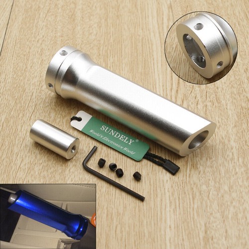 Aluminum handbrake sleeve - aluminum,