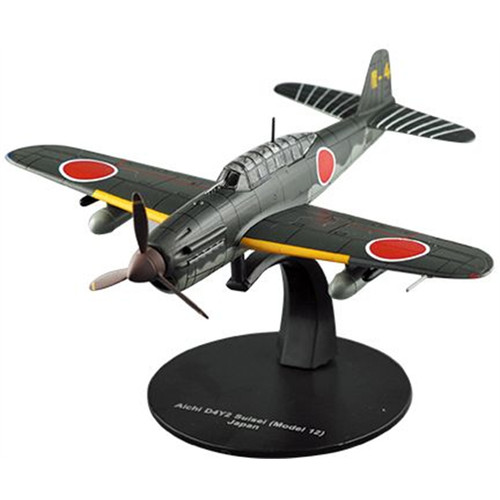 Aichi d4y2 suisei ww2 - aichi, (judy)